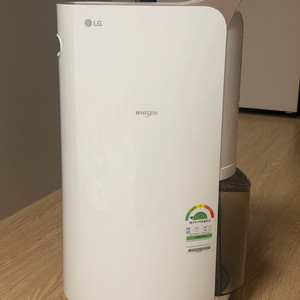 LG 휘센 제습기 골드 dq202pgua 20리터 이미지