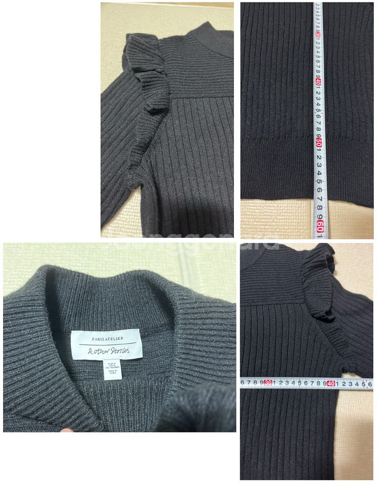 앤아더스토리즈 프릴니트(s)--1