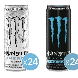 몬스터에너지드링크 울트라24개+제로슈거24개CAN 355ML 48캔