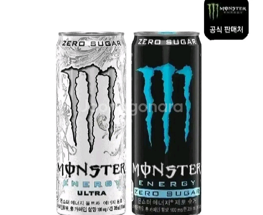 몬스터에너지드링크 울트라24개+제로슈거24개CAN 355ML 48캔--1