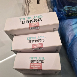 퍼기 3중 밀폐 실리콘 지퍼백(새상품&중고)