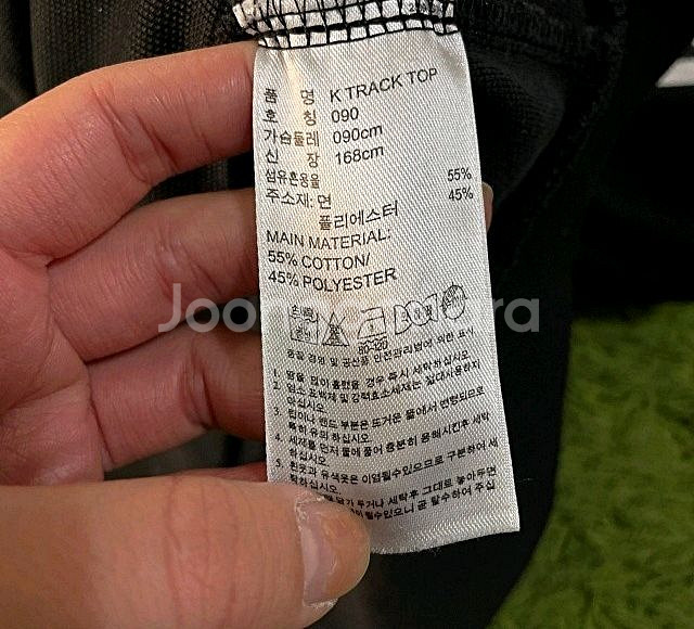 아디다스 블랙 검정 여자 트랙탑 져지집업 85/XS--3