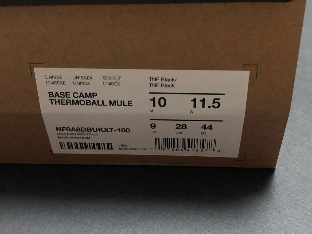 [280] 노스페이스 베이스 캠프 써모볼 뮬 블랙 이미지