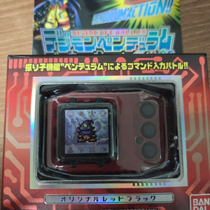 디지몬 펜들럼 컬러 나이트메어솔져 미개봉