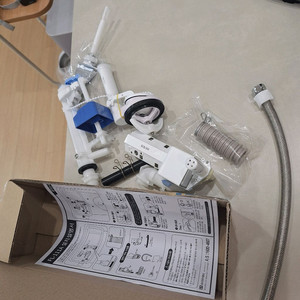 대림바스 양변기 부속 세트입니다CC207, CC208, CC213, CC214, CC815, PC6010, PC60