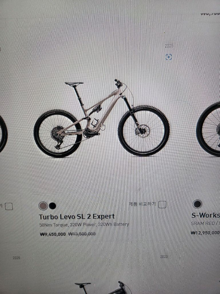 스페셜라이즈드 카본 전기MTB 자전거--7