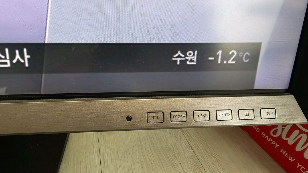 삼성 qhd 32인치 부품용 또는 그냥 쓸수있음 이미지