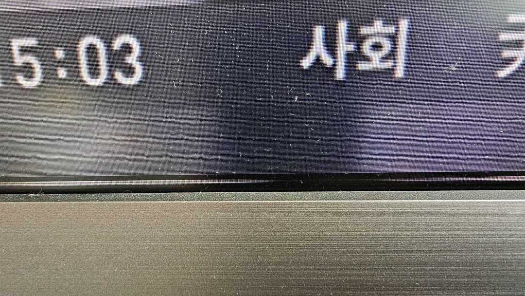 삼성 qhd 32인치 부품용 또는 그냥 쓸수있음 이미지