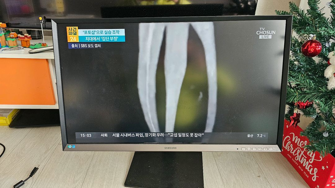 삼성 qhd 32인치 부품용 또는 그냥 쓸수있음 이미지