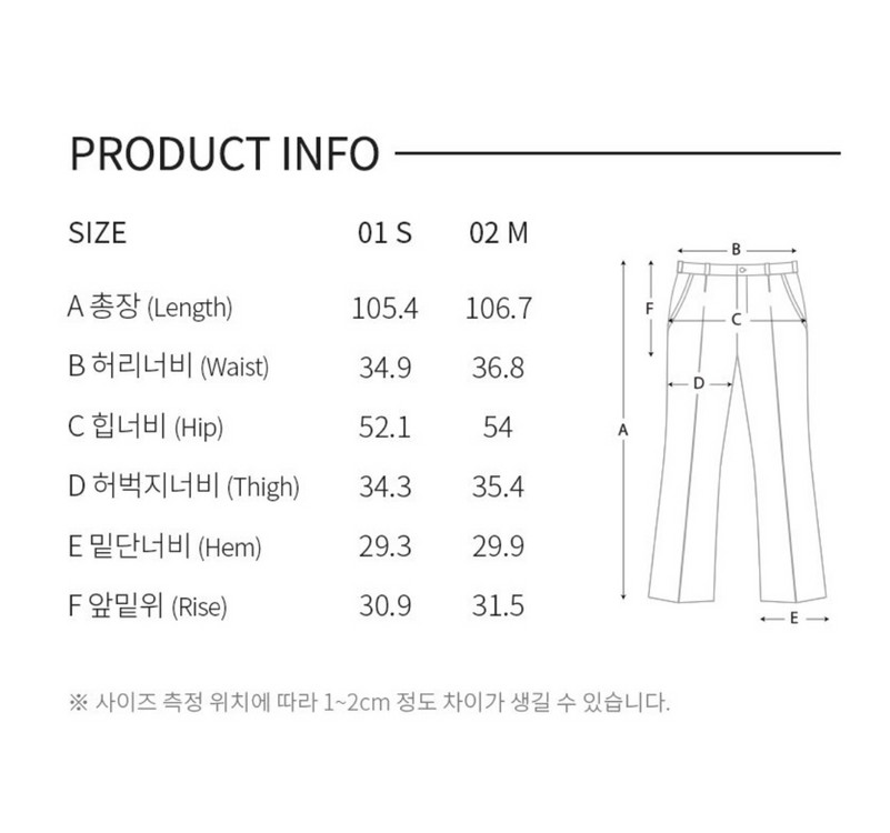 레이브 코듀로이 팬츠 s 새상품--2