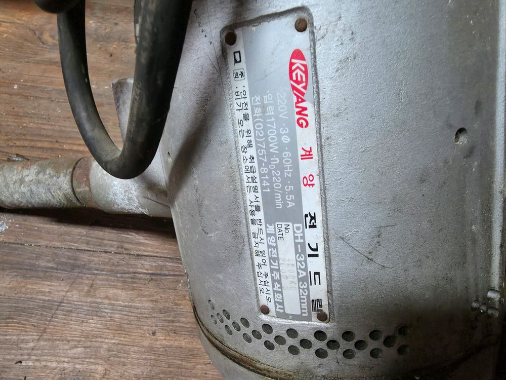 삼상 32파이 마그드릴--3