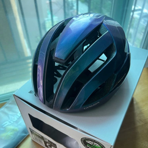 카머 밸리언트 헬멧 S/M 오로라 색상
