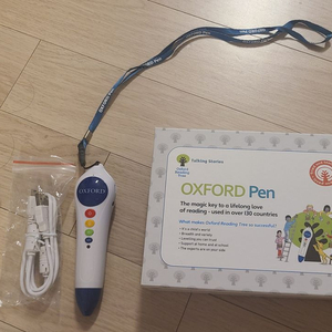 옥스포드 ORT 리딩펜 1+, 2단계