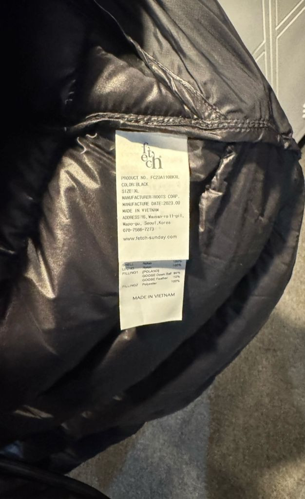 페치선데이 폴리쉬 구스 고스트다운 자켓 블랙 XL(105~110) 이미지