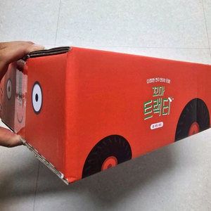 (새상품) 그레이트북스 소전집 꼬마트랙터 이미지