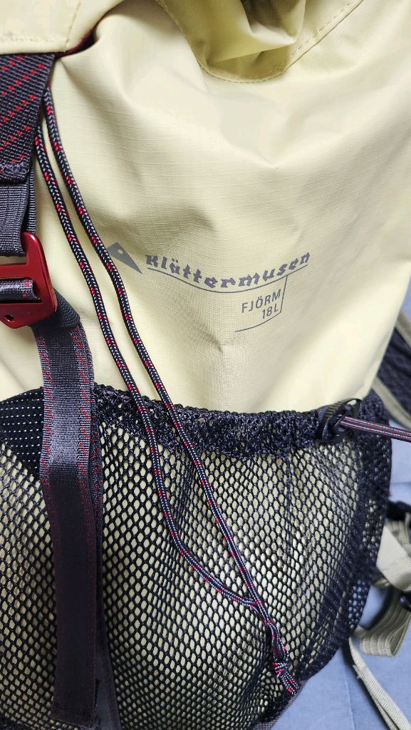 클라터뮤젠 피요름 18리터--3