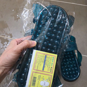 지압 슬리퍼 양방향 욕실화 새상품