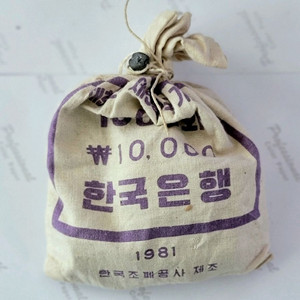 귀한 5공화국 기념 100원 관봉세트(100개)미사용 그대로(견양 실버 관봉 민트 주화 은화 구권 지폐) 이미지