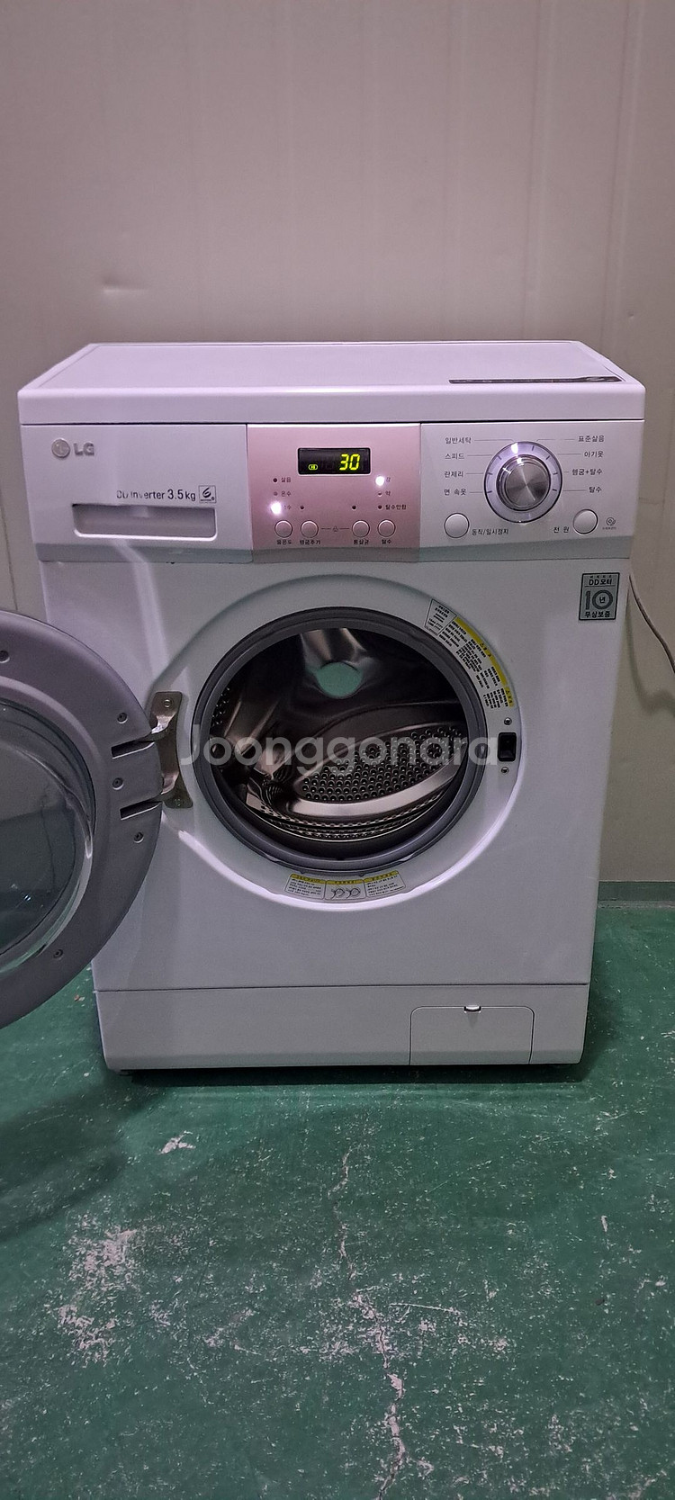 2660 엘지꼬망스 3.5KG 드럼세탁기(빌트인가능)--4