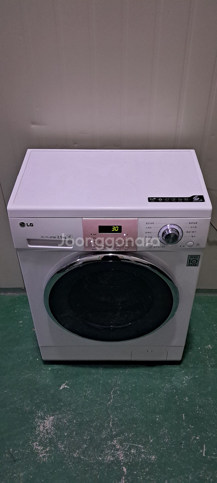 2660 엘지꼬망스 3.5KG 드럼세탁기(빌트인가능)--3