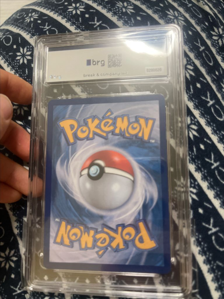 포켓몬카드 제크로우EX 레어카드 이미지