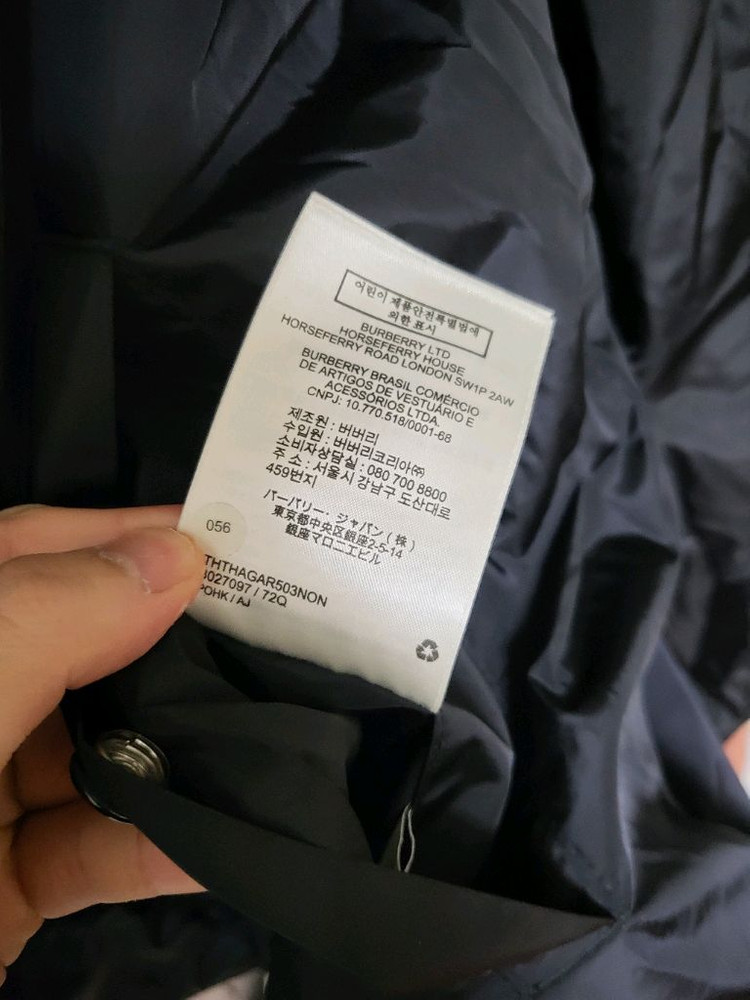 23SS 버버리 리버시블 체크 자켓 L--7