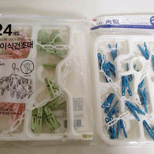 -이동식 접이식 빨래건조대 4종류 세트 판매 이미지