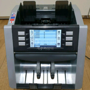 프러스상사 P16 지폐계수기