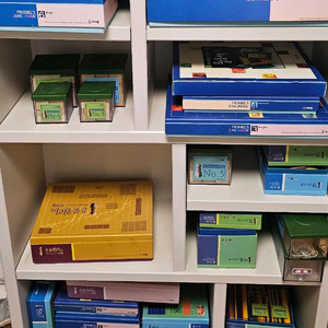 프뢰벨 정품 은물 준은물 다중지능 Edu1~3세트(교구장, 사은품 포함) 이미지