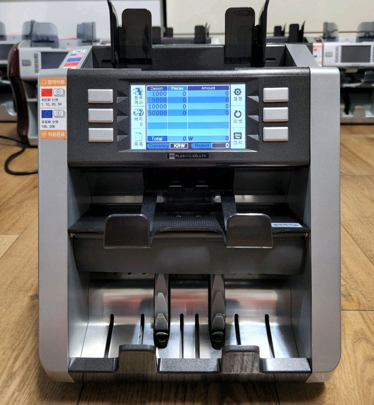 프러스상사P-30 투포켓 지폐계수기--0