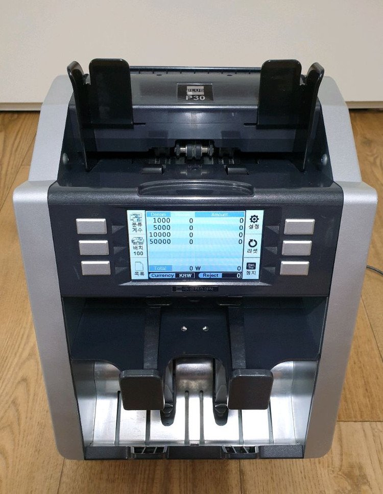 프러스상사P-30 투포켓 지폐계수기--2