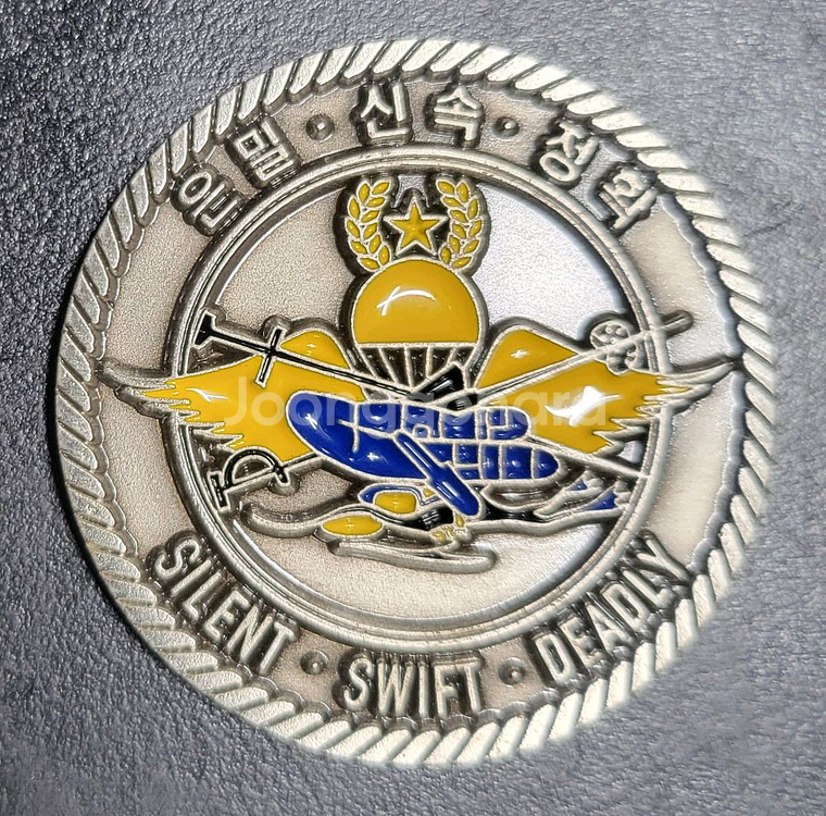 해병대 제1수색대대 기념코인(부대 군대)--1