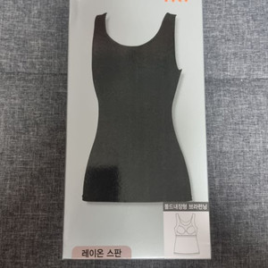 트라이 컴포드 몰드내장형 브라탑 블랙 95M, 100L, 105XL
