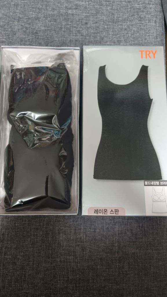 트라이 컴포드 몰드내장형 브라탑 블랙 95M, 100L, 105XL--1