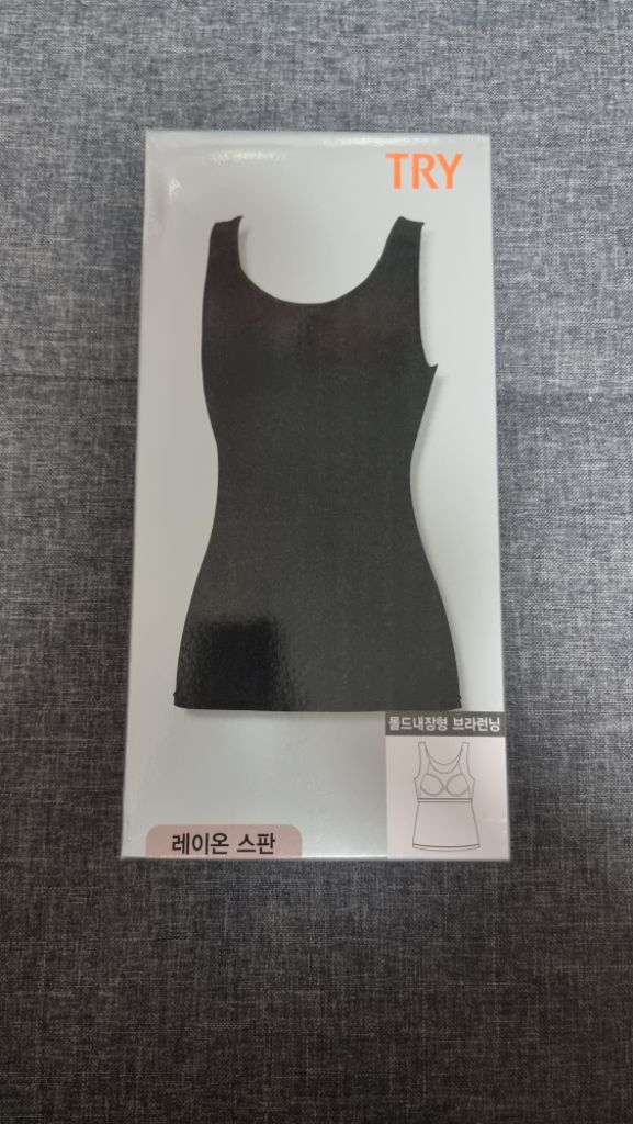 트라이 컴포드 몰드내장형 브라탑 블랙 95M, 100L, 105XL--4