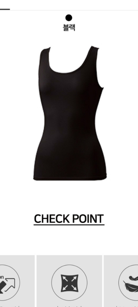 트라이 컴포드 몰드내장형 브라탑 블랙 95M, 100L, 105XL--5