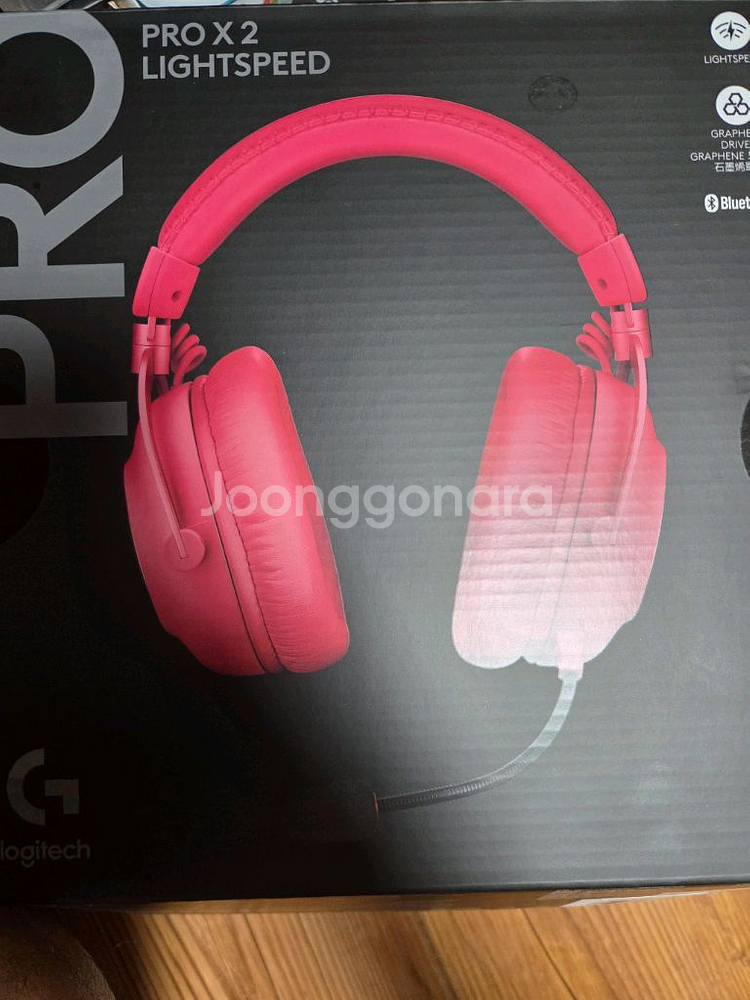로지텍 지프로2 PRO X 2 LIGHTSPEED 헤드셋 팝니다--4