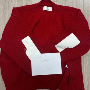 이얼즈어고 로버 울 가디건 레드 L 이미지