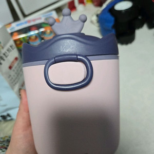 주니 분유케이스