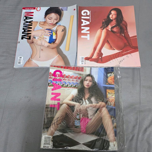 맥스맨즈 2023년 11월호 + 크레이지자이언트 2024년 3월호/2025년 5월호 팝니다. (표지모델 싸인 포함)