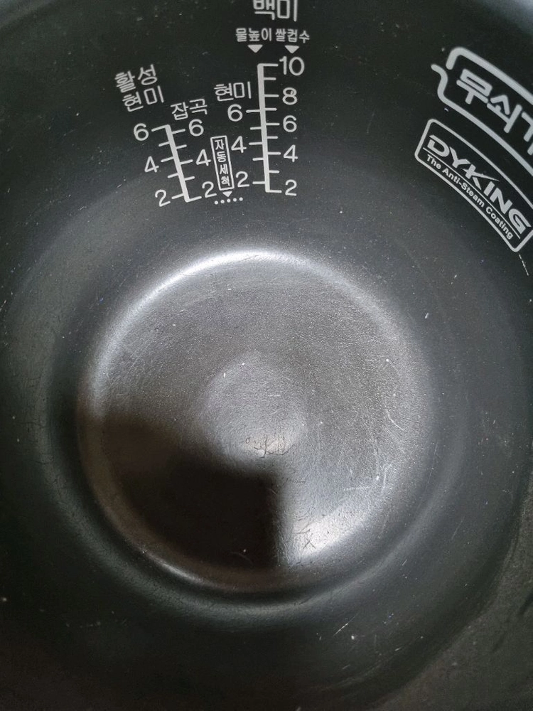 쿠쿠 전기 압력 밥솥 내솥만 A1091F 이미지