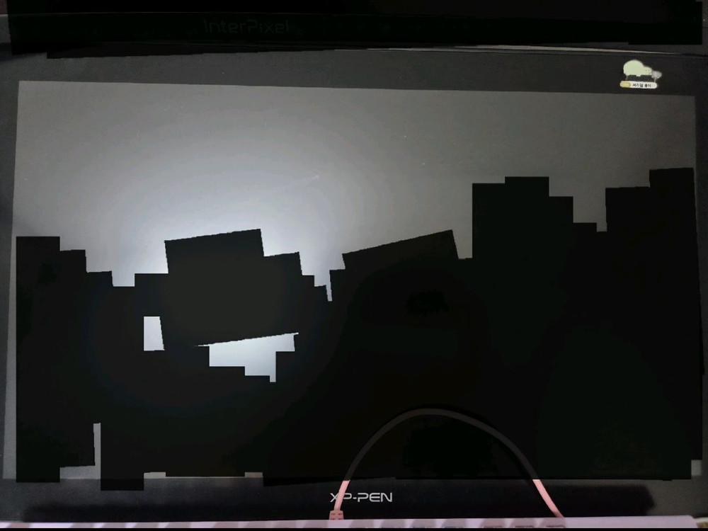 엑스피펜 XP-PEN Artist 22(2세대) 액정타블렛 팝니다! 이미지