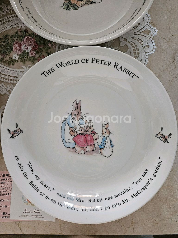 (새상품)일본 야마카 피터래빗 카레접시세트(4장) 판매해요(택포)--2