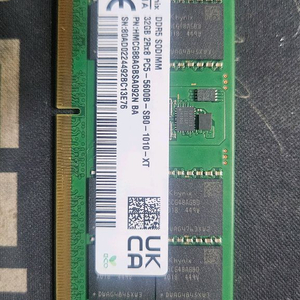 SK하이닉스 DDR5 32GB 5600MHz 노트북 램 미사용제품입니다