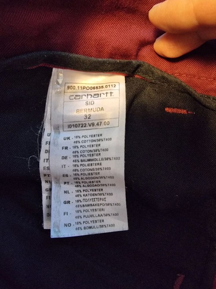 칼하트 버뮤다 숏팬츠 버건디 팝니다.(32)--2