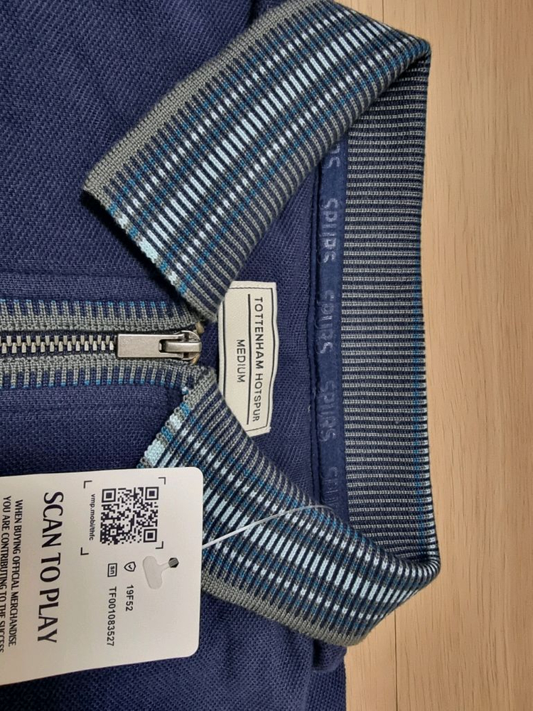 토트넘 카라티(영국 핫스퍼샵) 팝니다. M사이즈--2