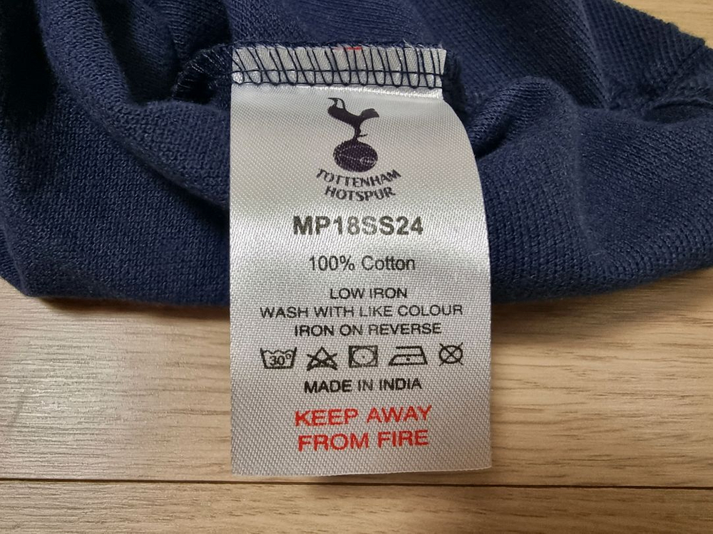 토트넘 카라티(영국 핫스퍼샵) 팝니다. M사이즈--3