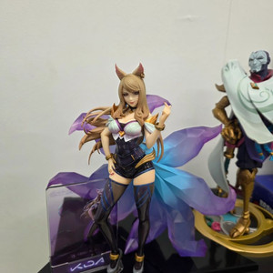 롤 아리 스태츄