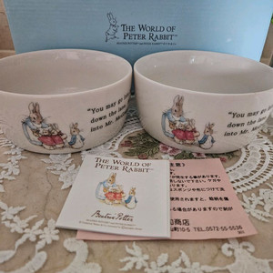 (새상품)일본 야마카 피터래빗 다용도 도자기볼 세트 판매해요