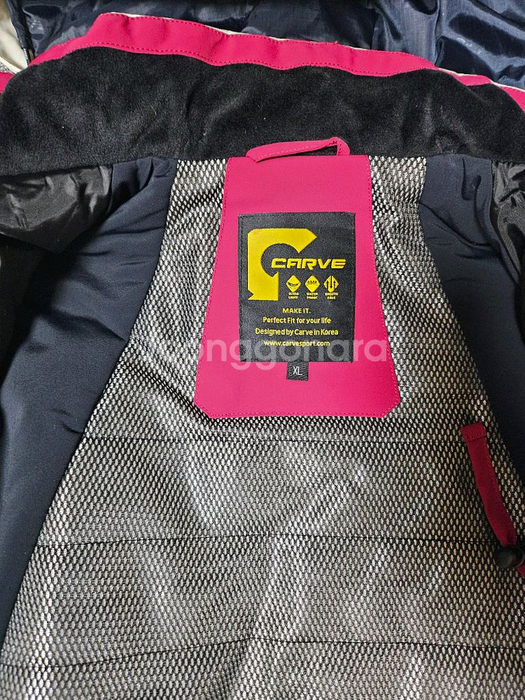 카브 주니어 스키복 세트 XL(160)--2